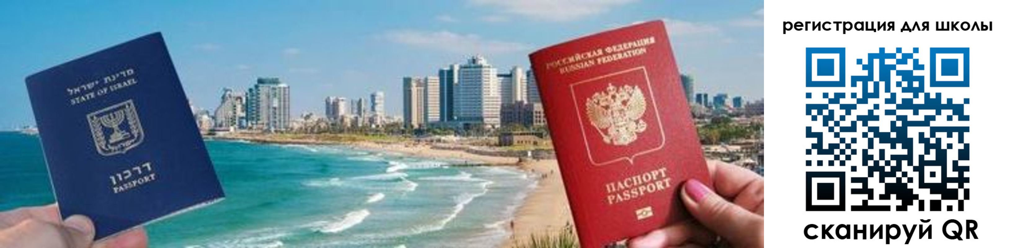 пропишу в квартире в Ясном